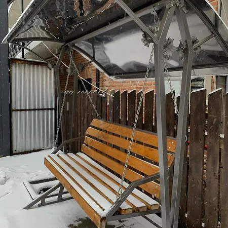 Casa de Férias Proskurov Bukovel