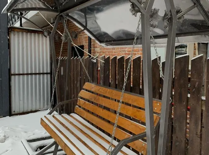 Casa de Férias Proskurov Bukovel